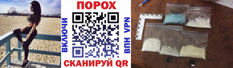 mega зеркало  даркнет Telegram  Оренбург  Amphetamine Розовый  наркота 