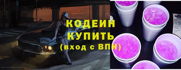 мефедрон мука Краснотурьинск