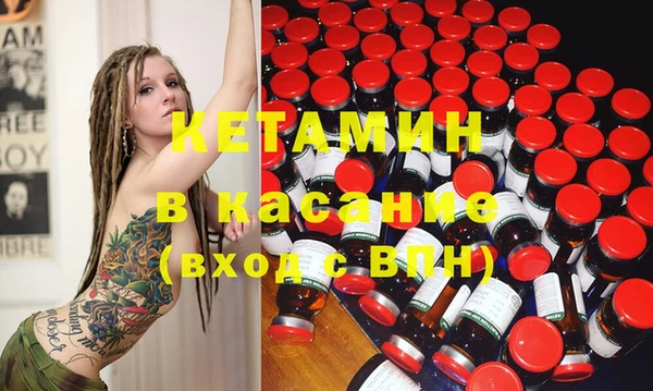 меф Абдулино