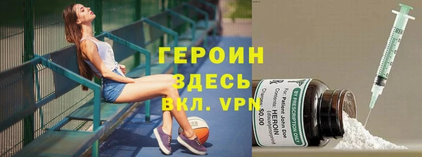 spice Краснослободск