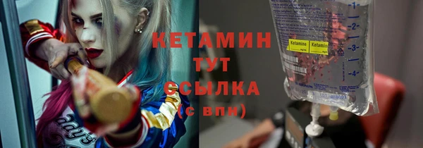 винт Абинск