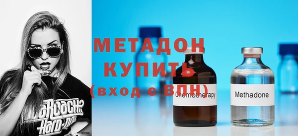 мефедрон мука Краснотурьинск