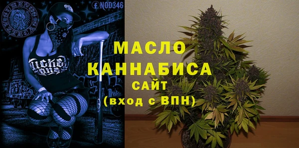 прущий лед Красноперекопск