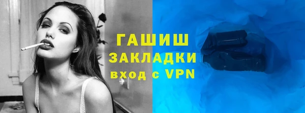 винт Абинск