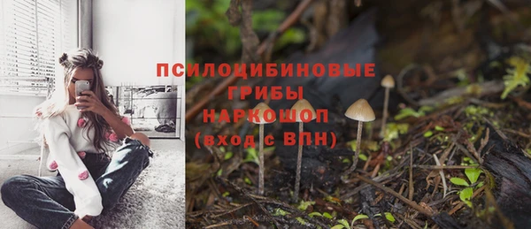 мефедрон мука Краснотурьинск