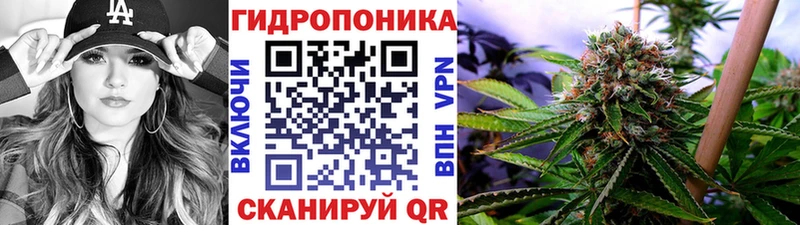 Конопля White Widow  кракен рабочий сайт  Оренбург 